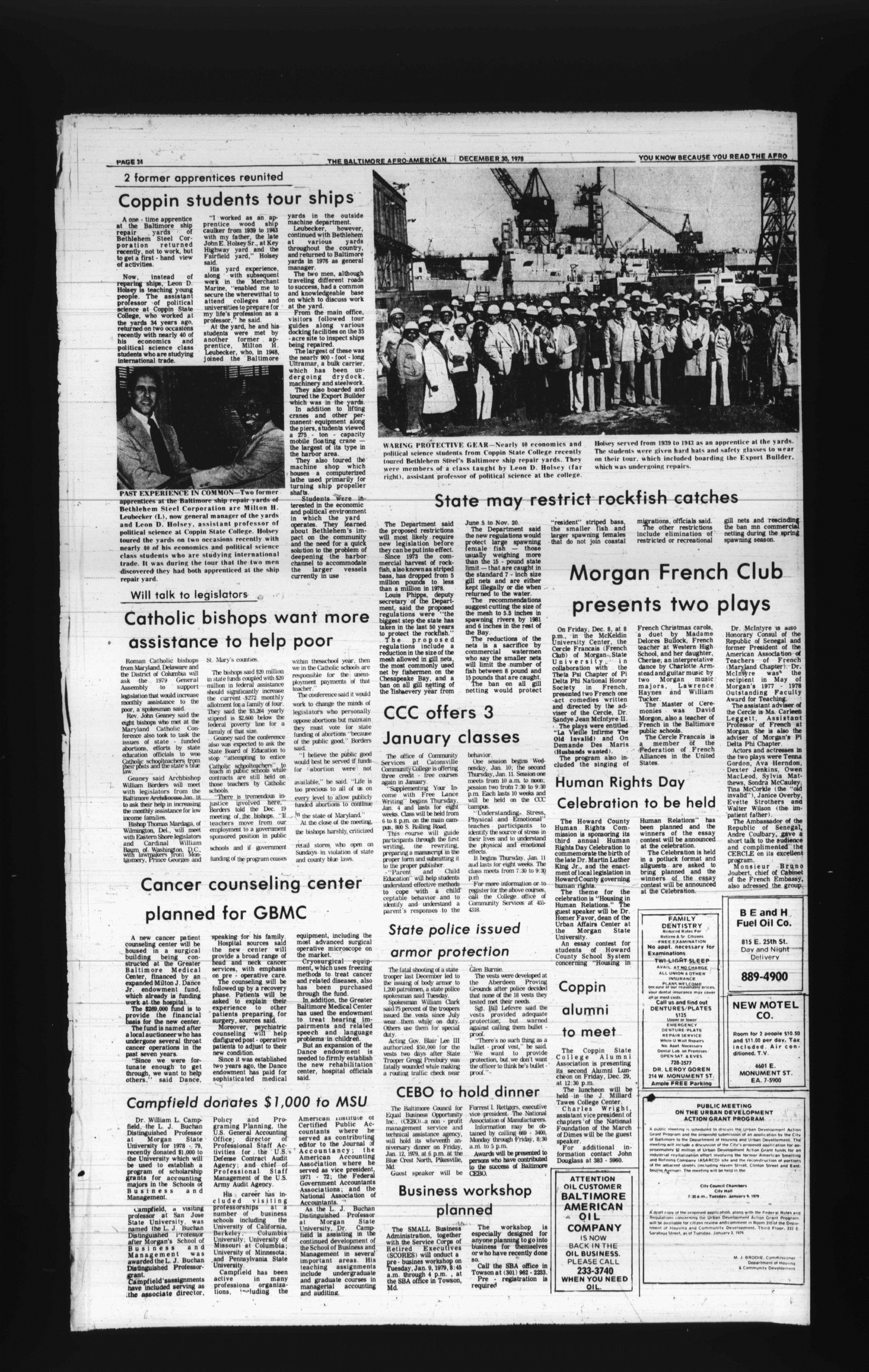 i-afro-i-br-enoch-pratt-free-library-security-microfilm-collections-msa-afro-1978-07-0600